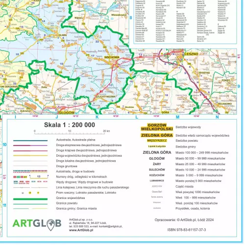 Województwo lubuskie mapa ścienna arkusz laminowany, 1:200 000, ArtGlob