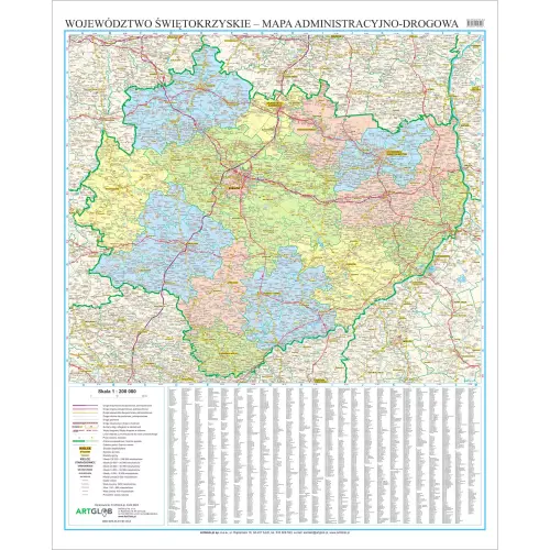 Województwo świętokrzyskie mapa ścienna arkusz papierowy, 1:200 000, ArtGlob