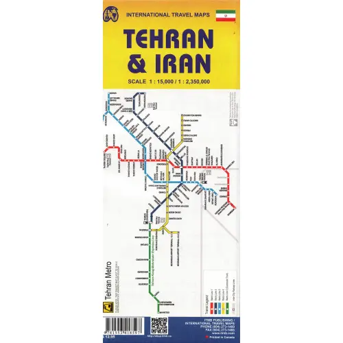 Iran & Teheran, 1:2 350 000/ 1:15 000