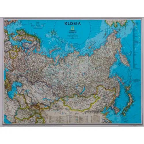 Rosja Classic mapa ścienna polityczna arkusz laminowany 1:12 376 000