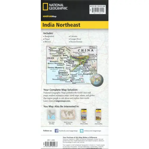 India Northeast, 1:1 400 000