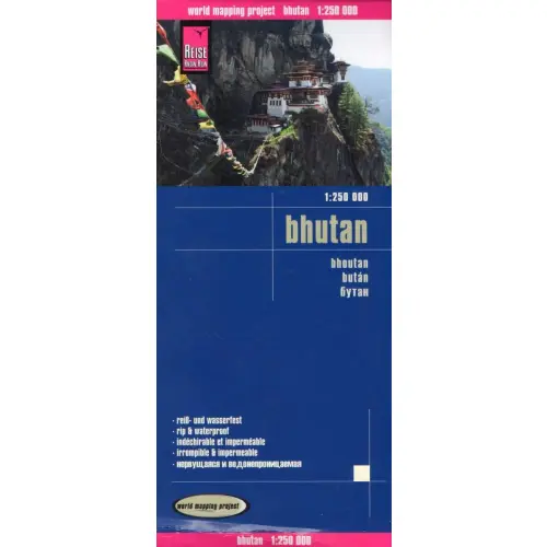 Bhutan, 1:250 000