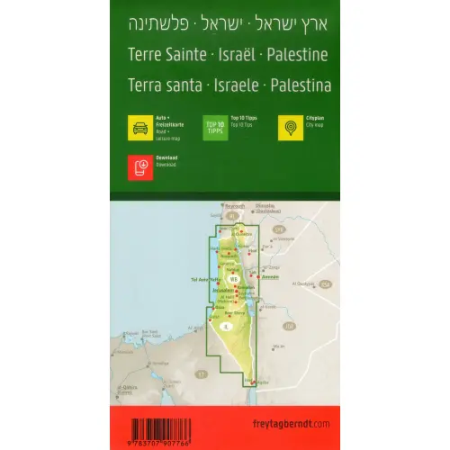 Izrael, Palestyna, 1:150 000