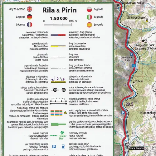 Rila i Pirin, 1:80 000