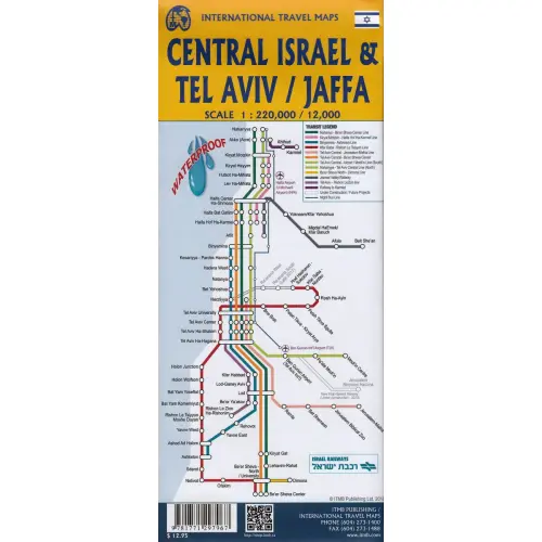Tel Aviv/Jaffa & Central Israel, 1:12 000 / 1:220 000