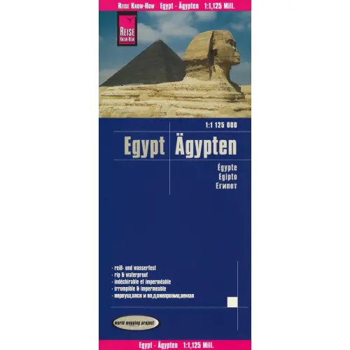 Egypt, 1:1 125 000