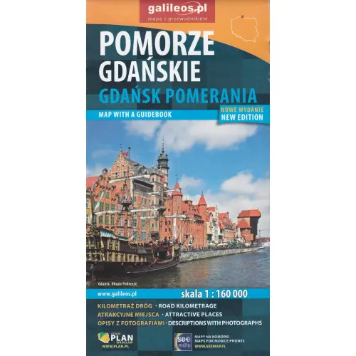 Pomorze Gdańskie, 1:160 000
