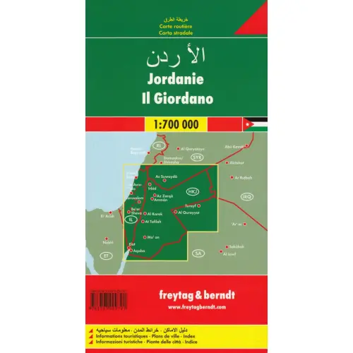 Jordania, 1:700 000
