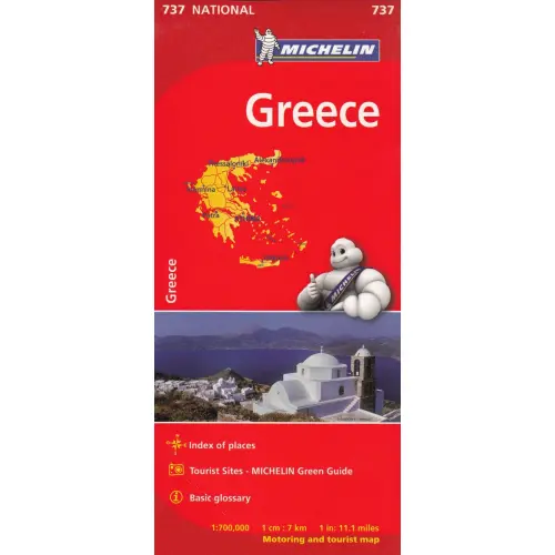 Grecja, 1:700 000