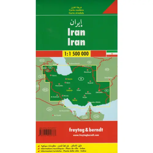 Iran, 1:1 500 000