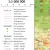 Polska fizyczna mapa ścienna -arkusz laminowany 1:1 000 000