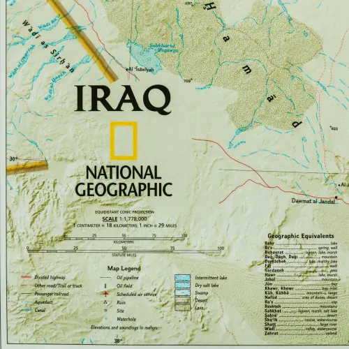 Irak Classic mapa ścienna polityczna 1:1 778 000