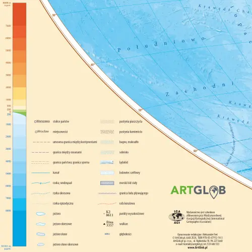Świat fizyczny - mapa ścienna arkusz laminowany, 1:35 000 000, ArtGlob