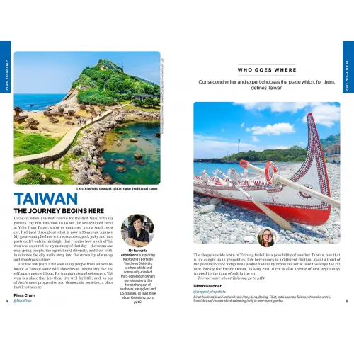 Taiwan, przewodnik Lonely Planet